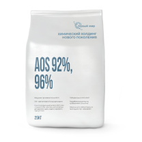 AOS порошок сухой 92% 